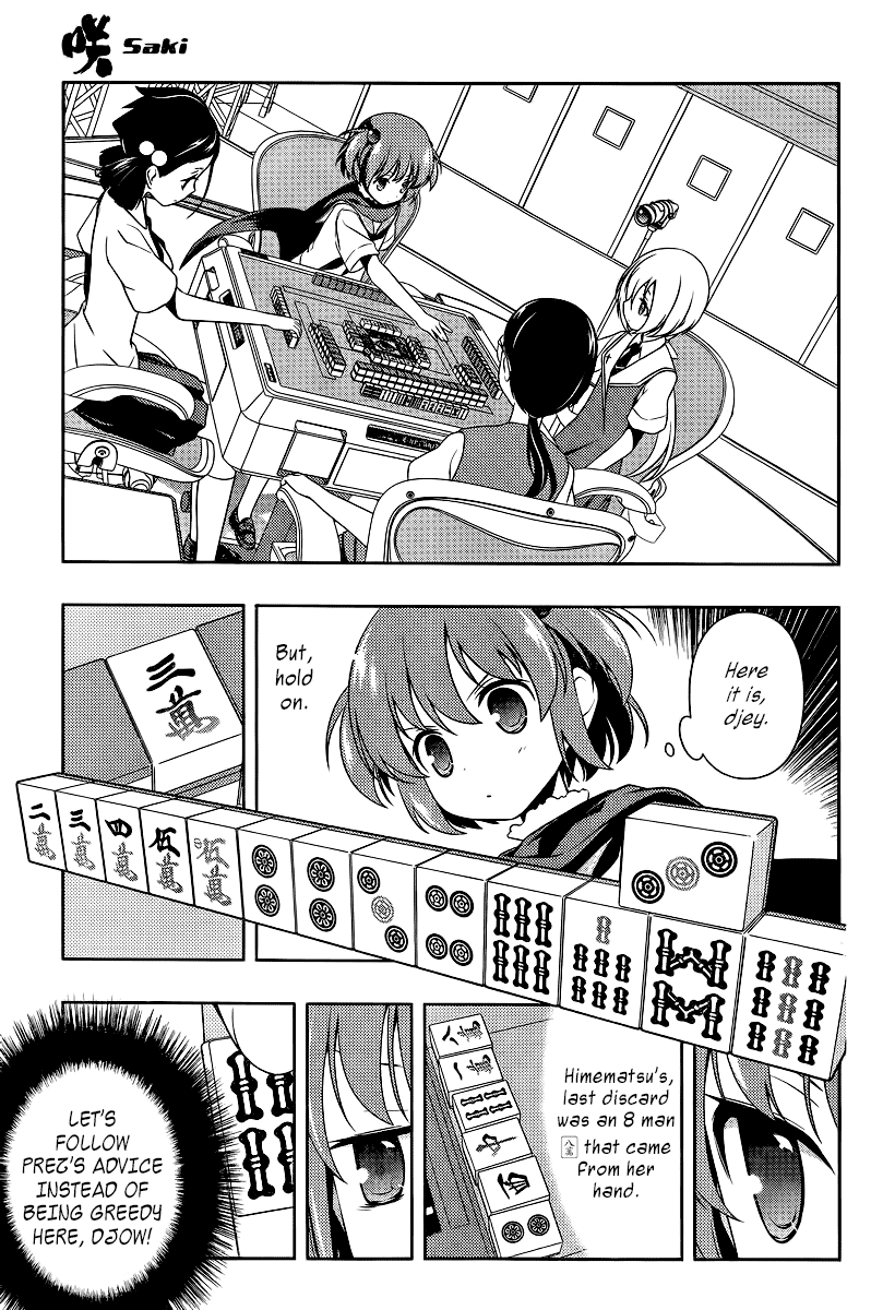 Saki Chapter 111 - Page 9