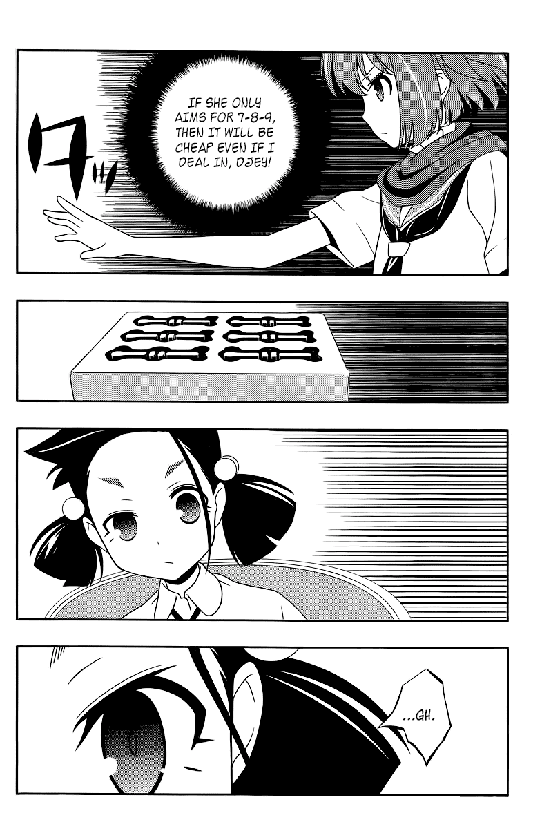 Saki Chapter 111 - Page 10