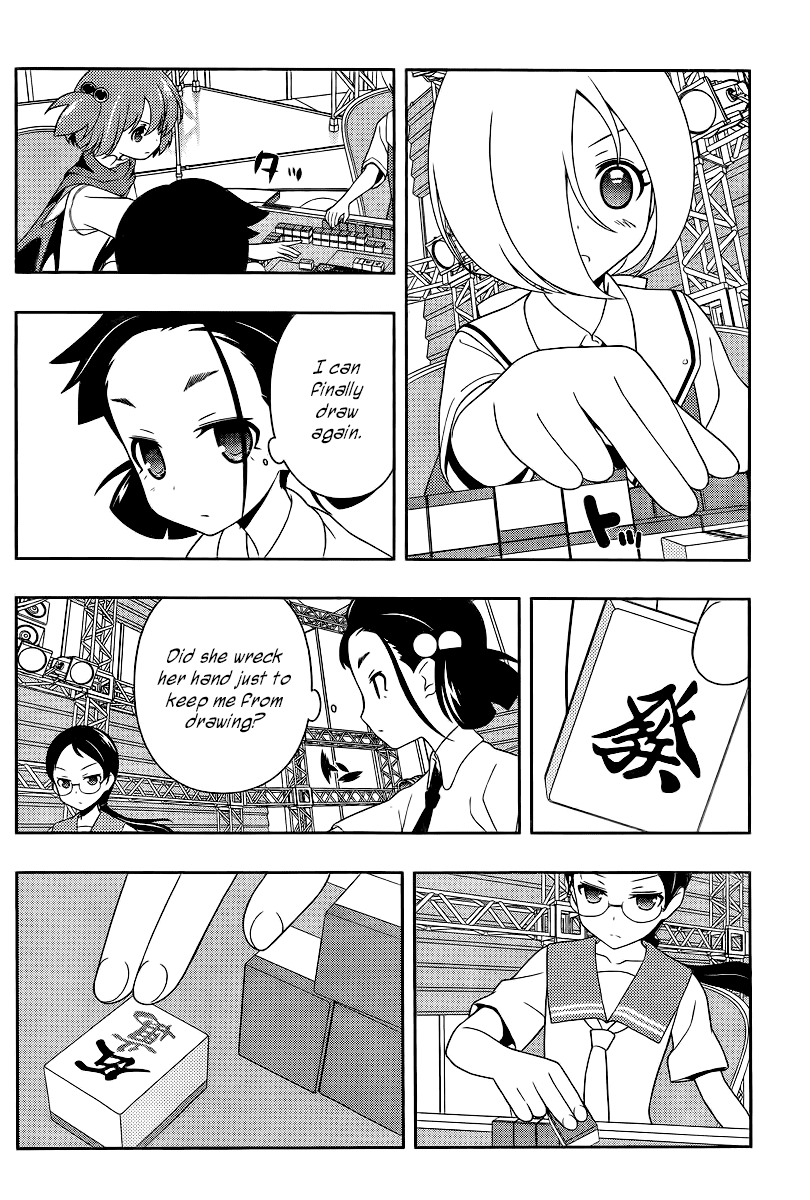 Saki Chapter 112 - Page 2
