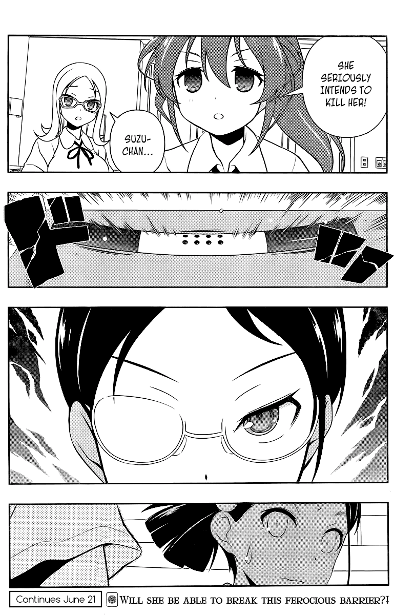 Saki Chapter 112 - Page 14