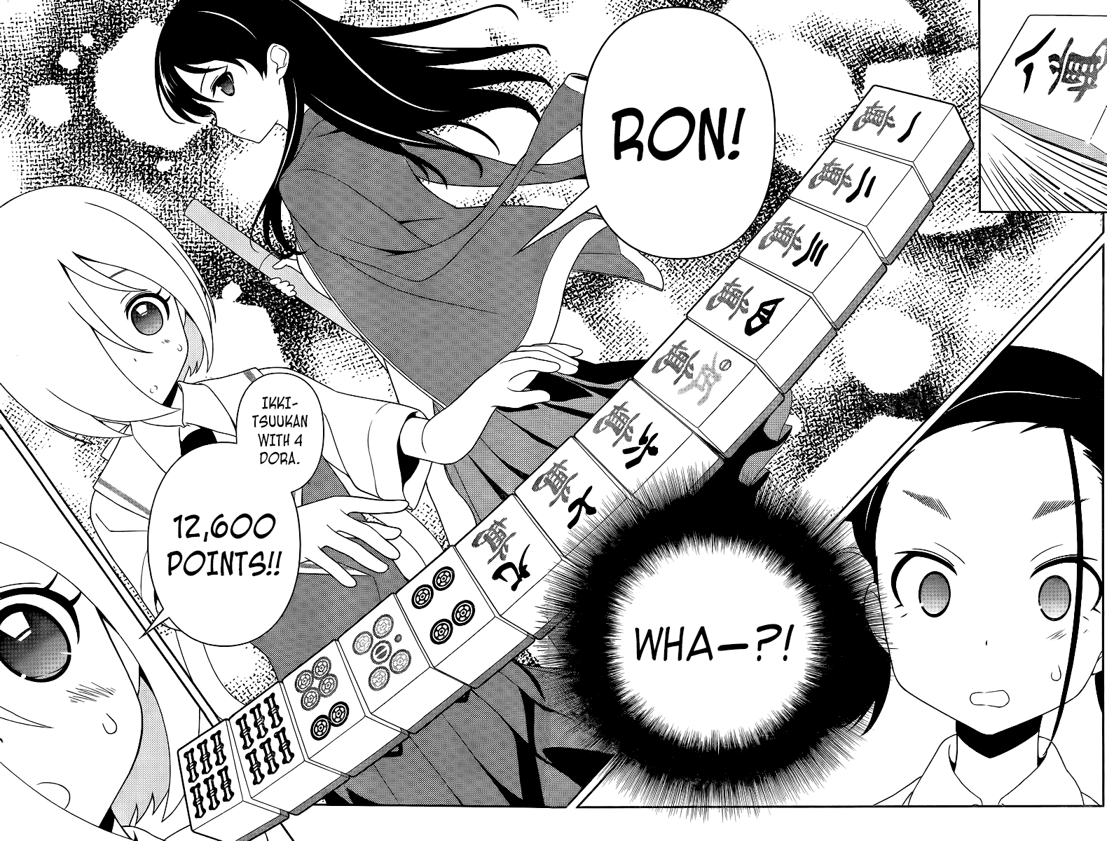 Saki Chapter 112 - Page 4