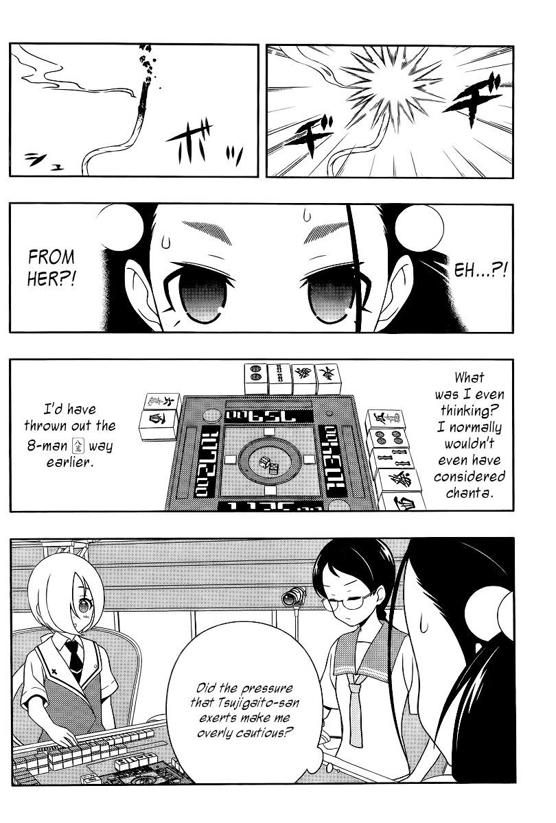 Saki Chapter 112 - Page 5