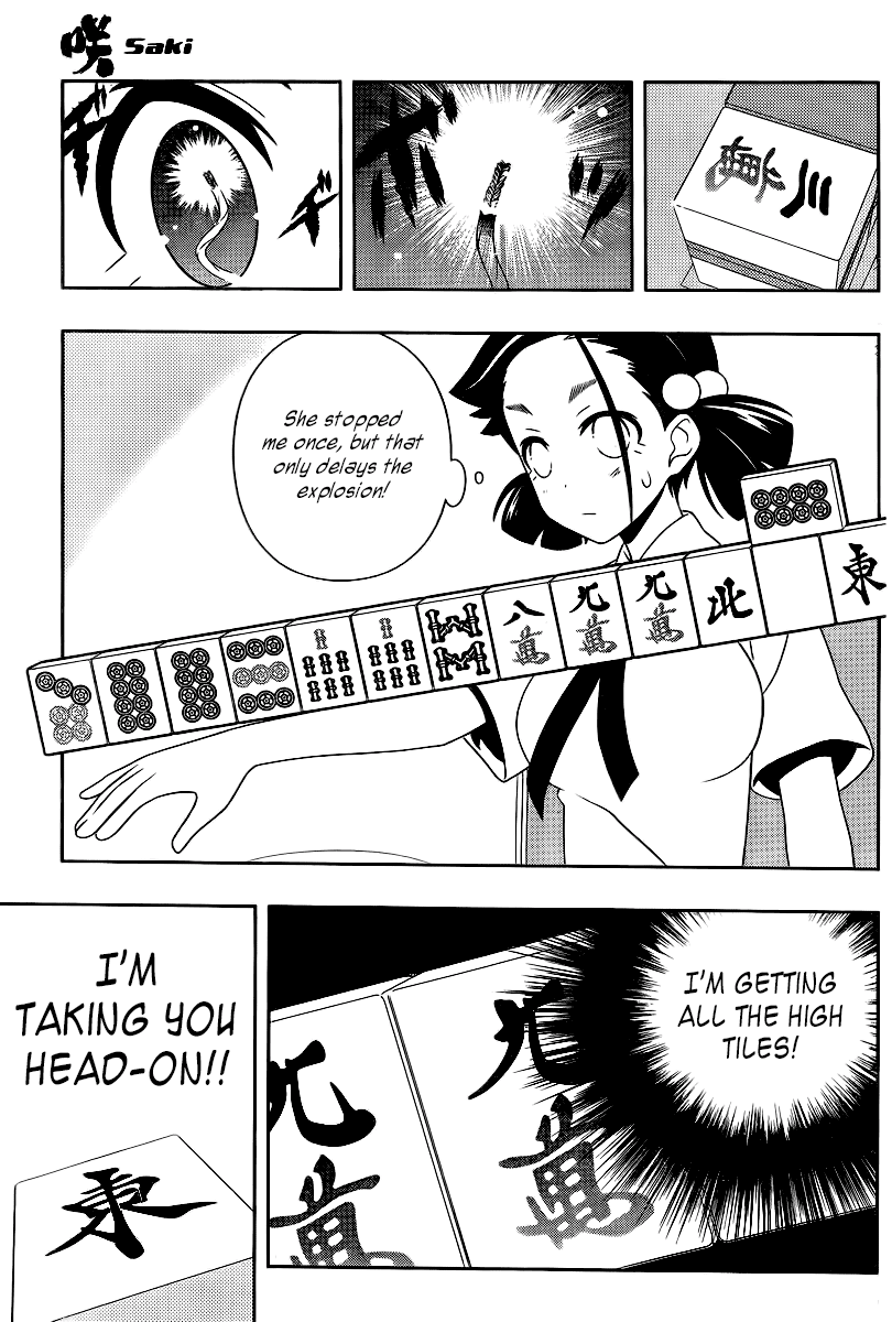 Saki Chapter 112 - Page 8