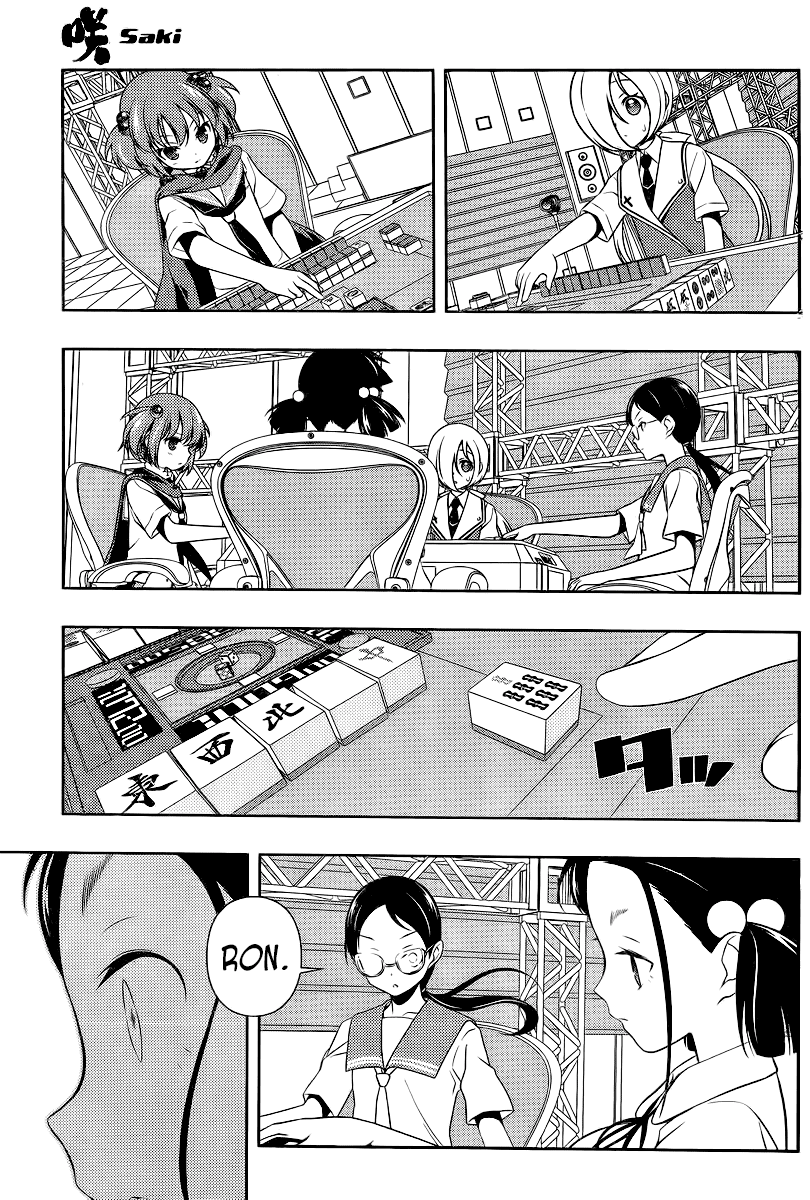 Saki Chapter 112 - Page 10