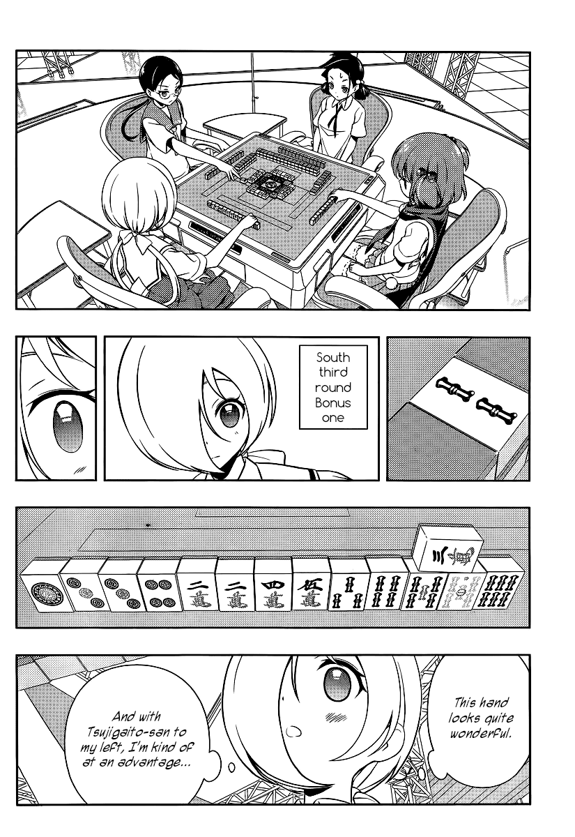 Saki Chapter 113 - Page 2