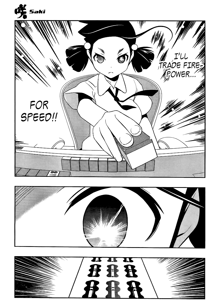 Saki Chapter 113 - Page 11