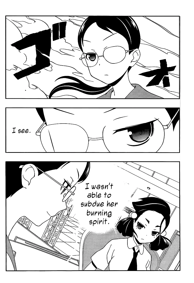 Saki Chapter 113 - Page 13