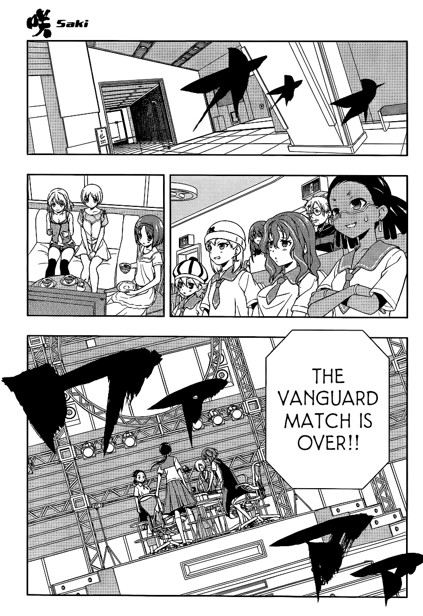 Saki Chapter 113 - Page 14