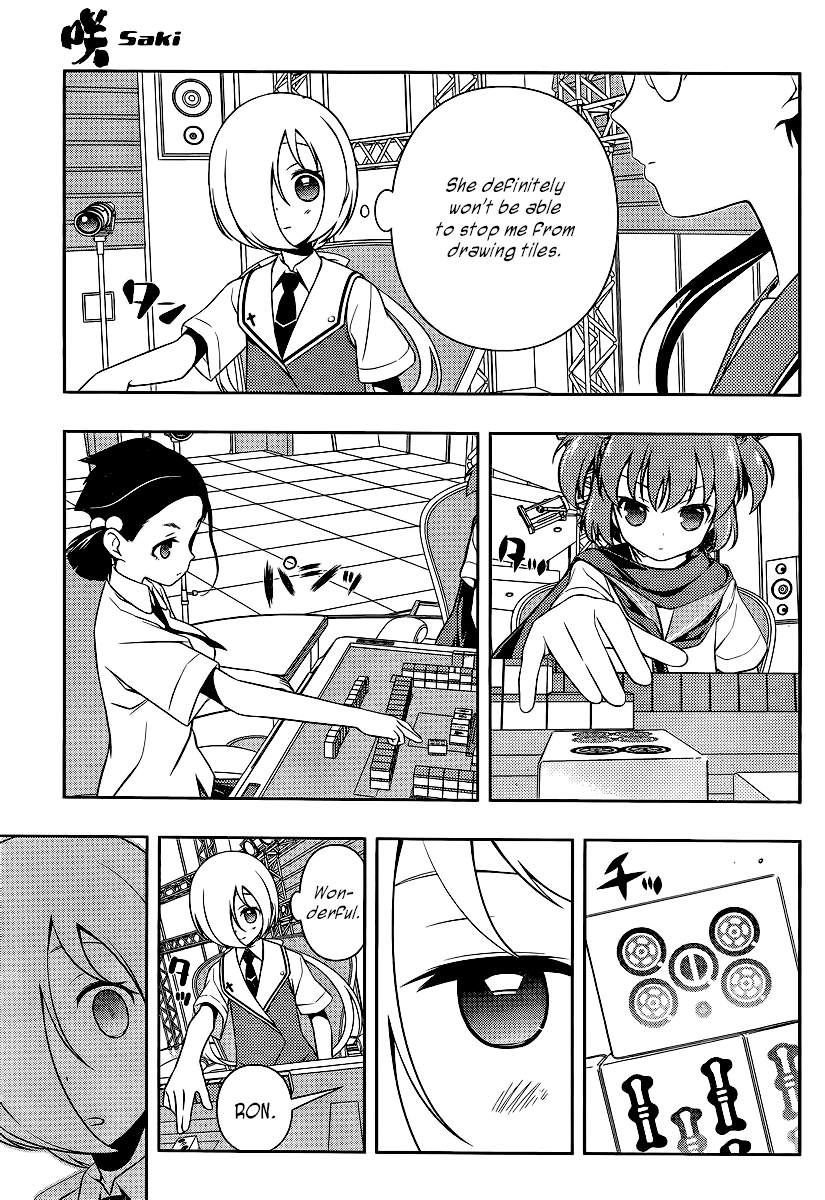 Saki Chapter 113 - Page 3