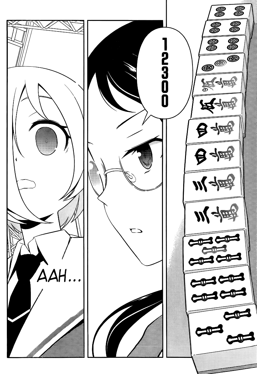 Saki Chapter 113 - Page 4