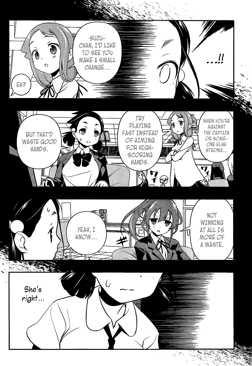 Saki Chapter 113 - Page 8