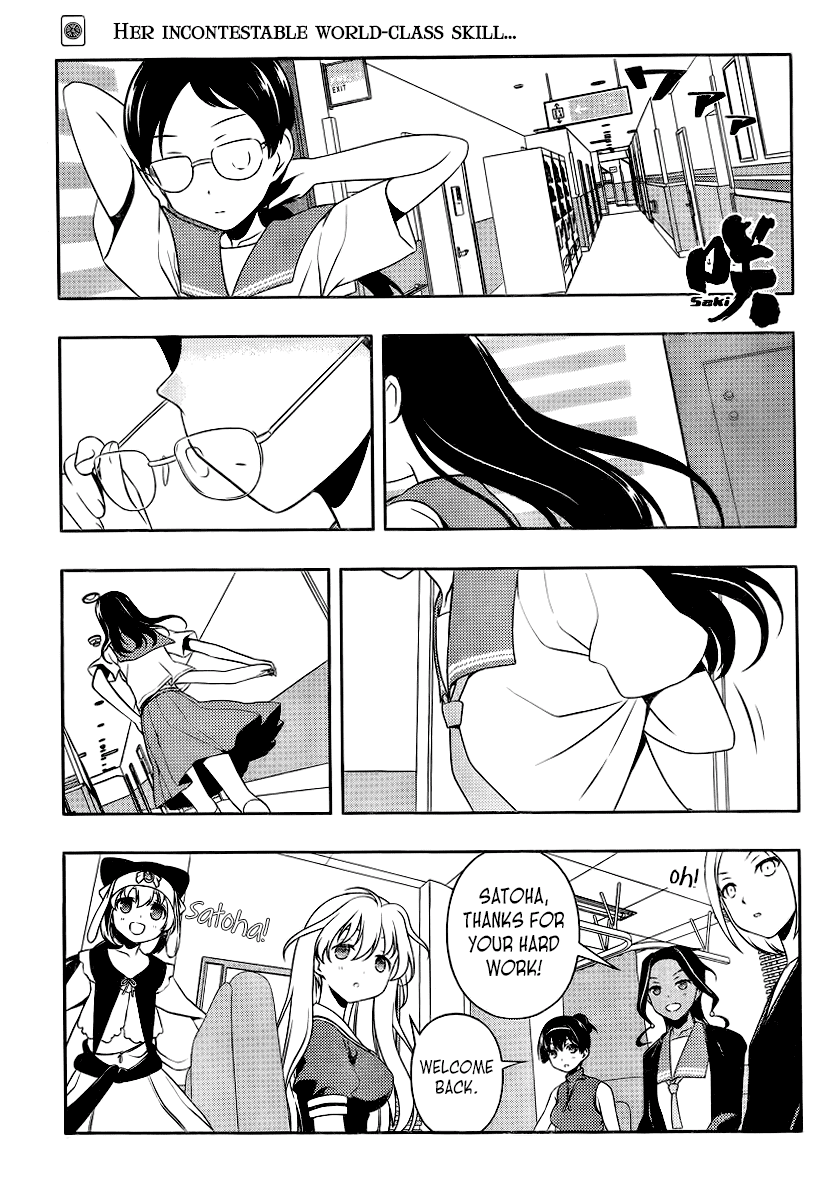 Saki Chapter 114 - Page 1