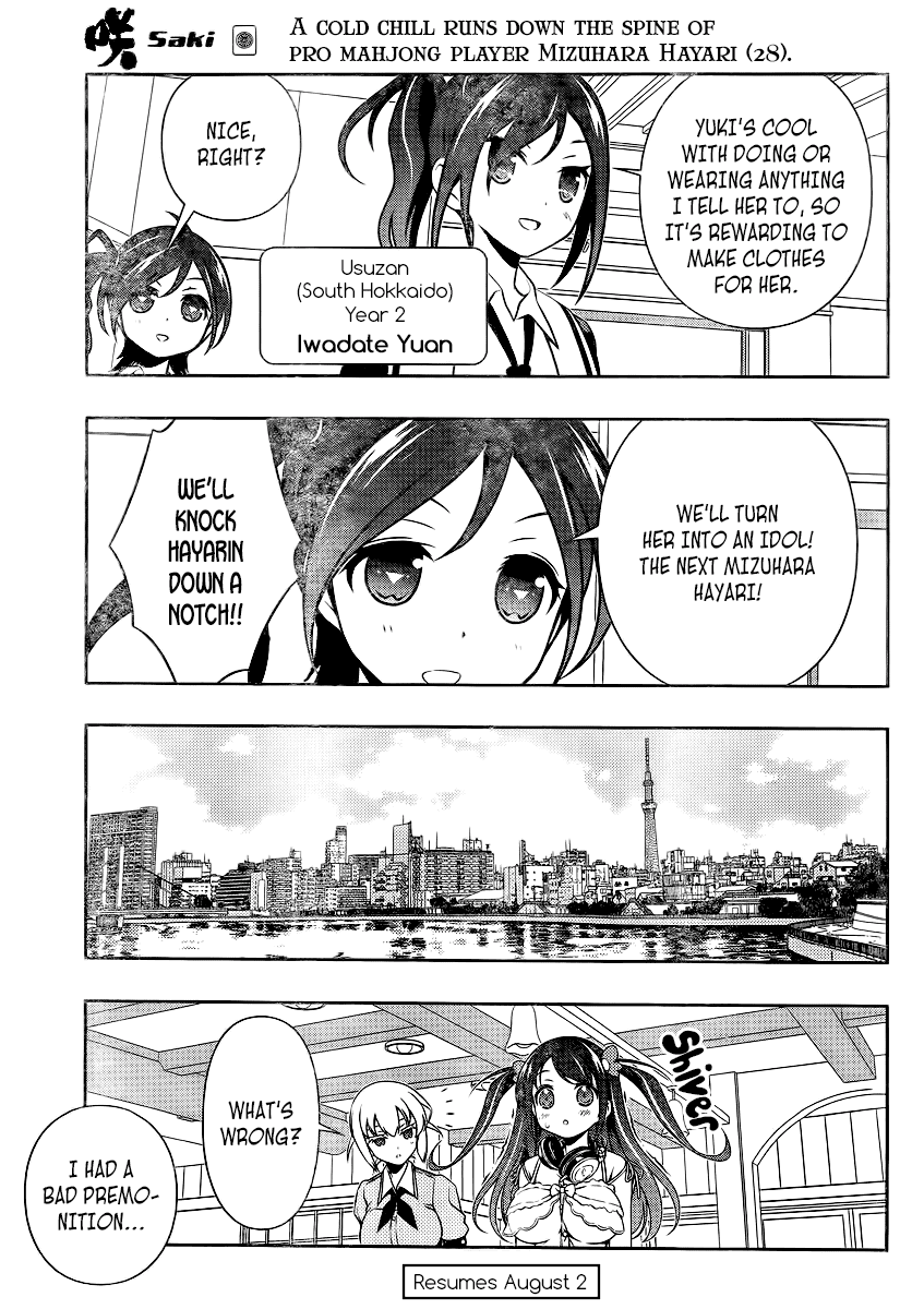 Saki Chapter 114 - Page 13