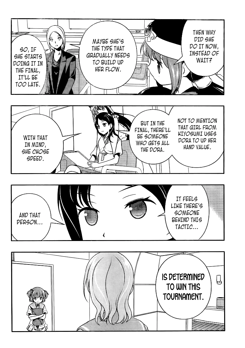 Saki Chapter 114 - Page 4