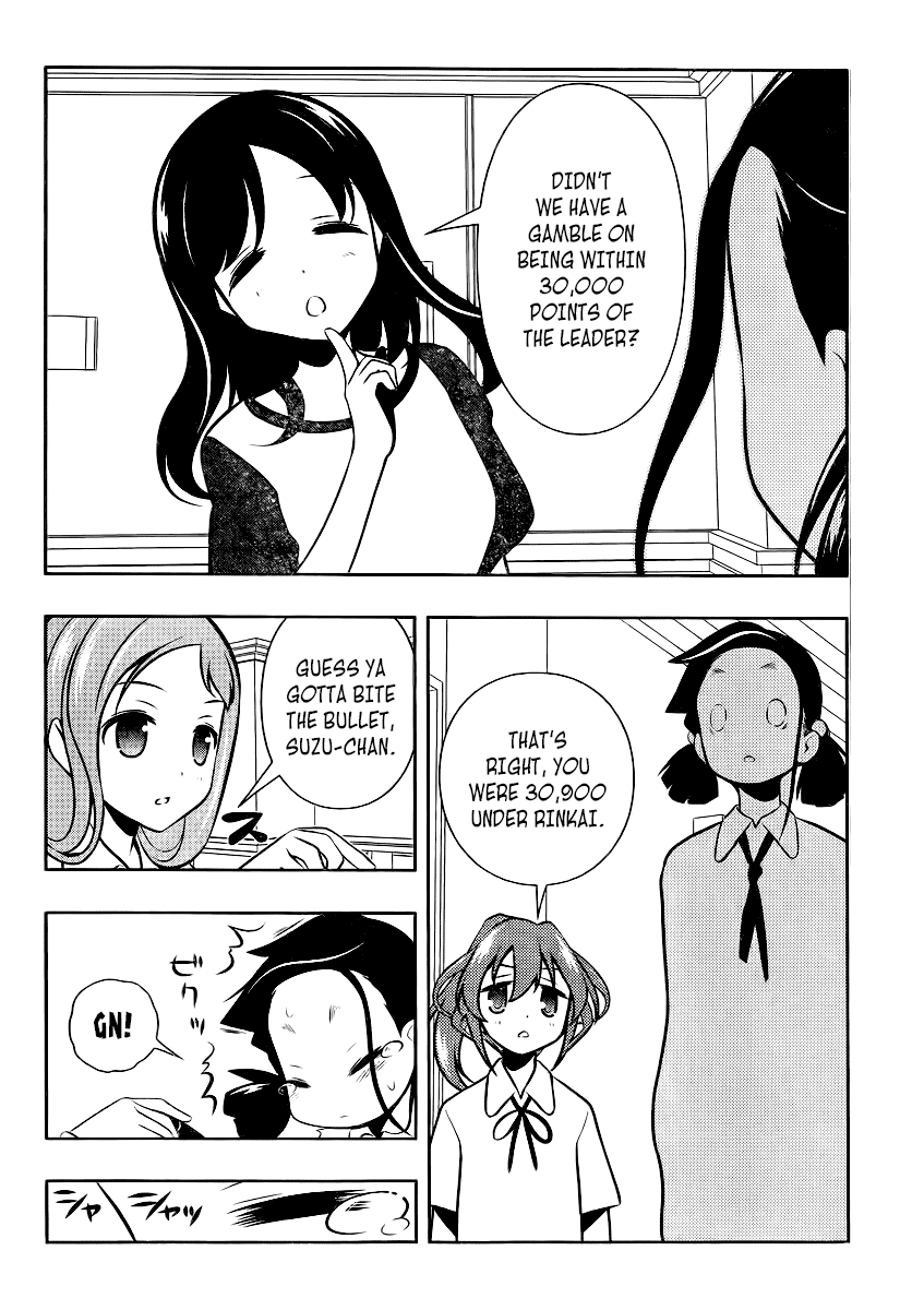 Saki Chapter 114 - Page 6