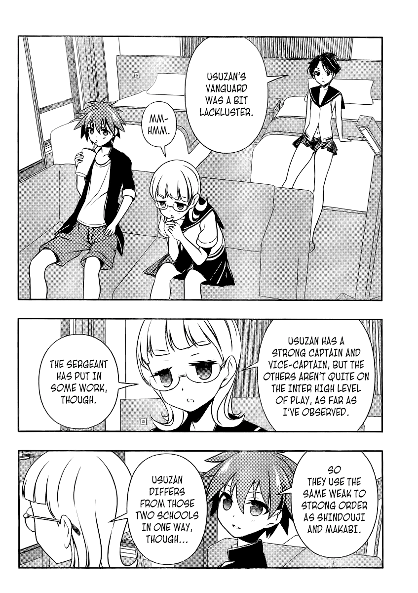 Saki Chapter 114 - Page 8