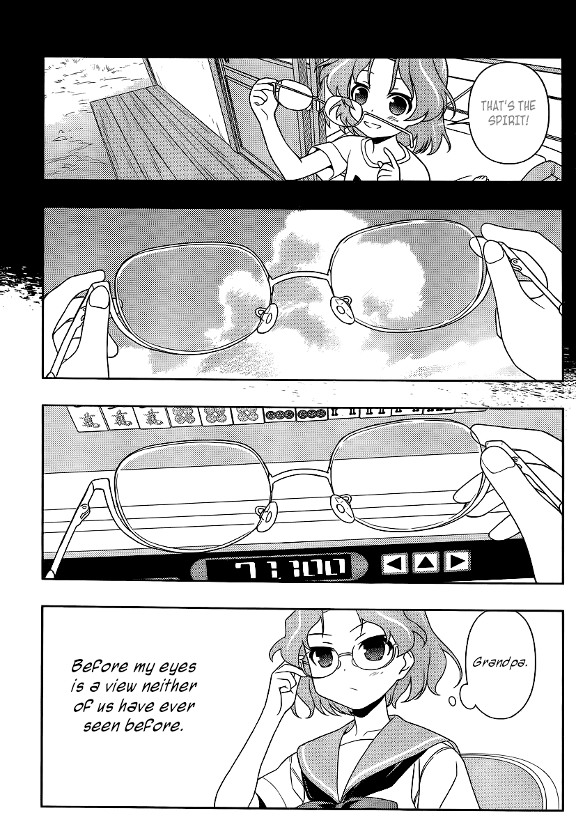 Saki Chapter 117 - Page 13