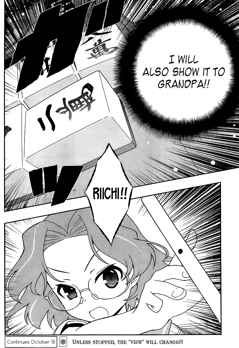 Saki Chapter 117 - Page 16