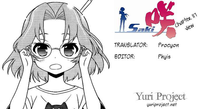 Saki Chapter 117 - Page 17