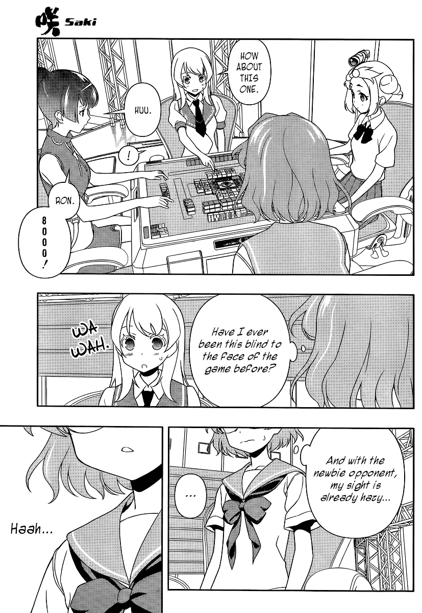 Saki Chapter 117 - Page 3