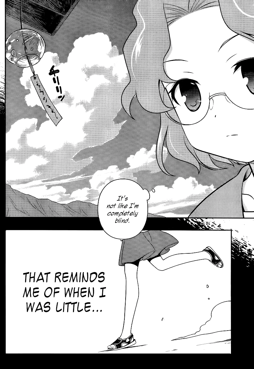 Saki Chapter 117 - Page 4