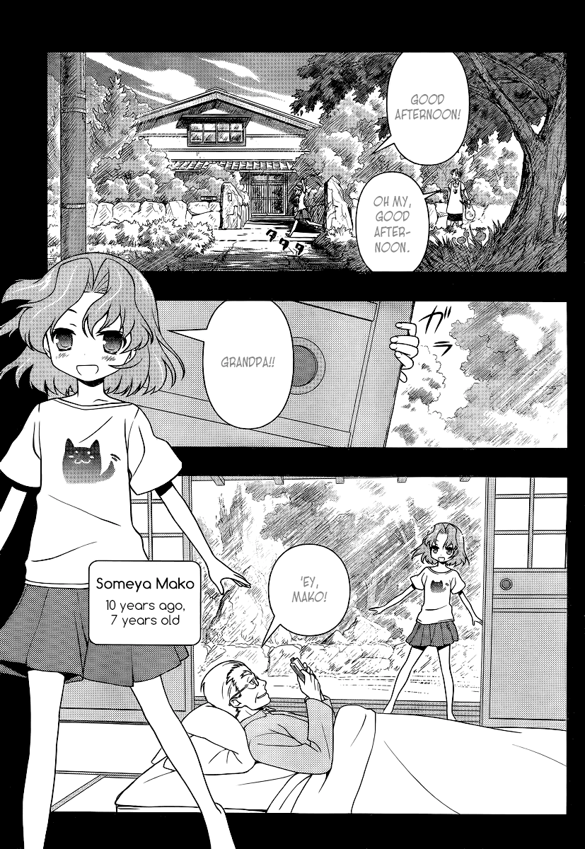 Saki Chapter 117 - Page 5