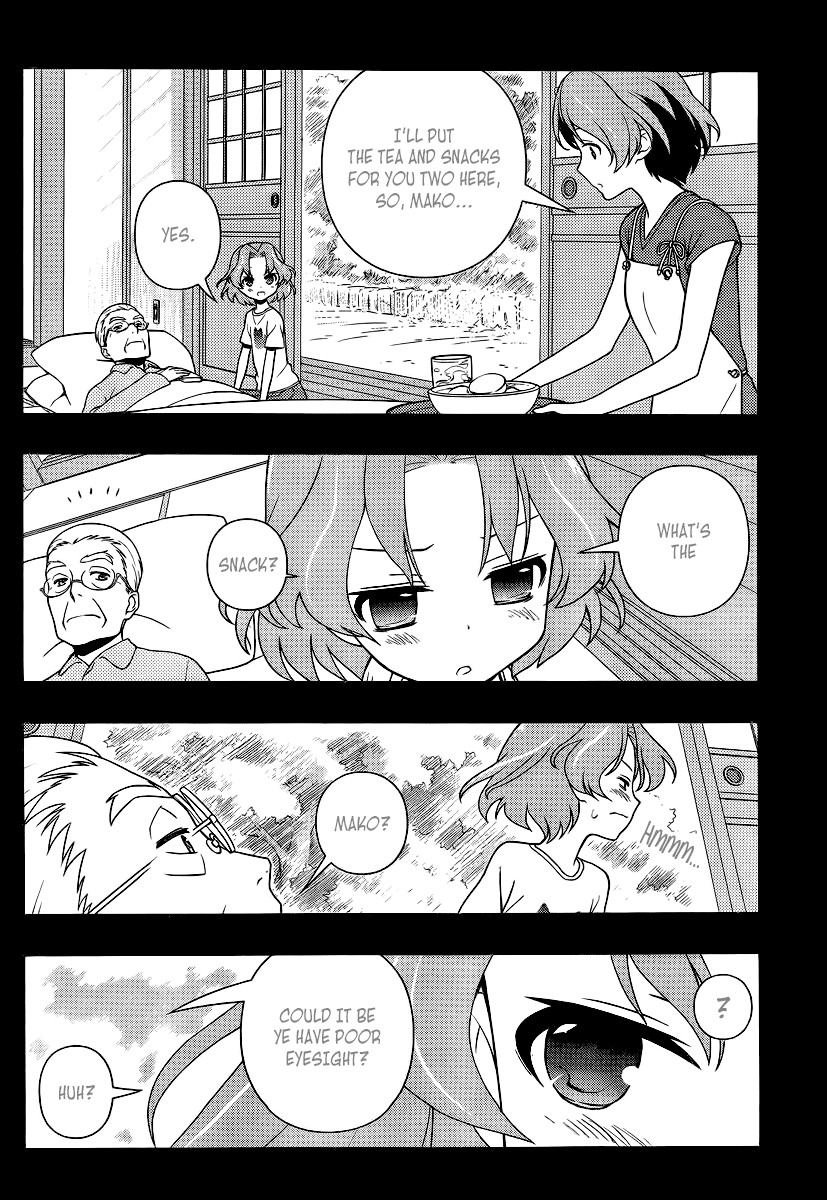 Saki Chapter 117 - Page 8