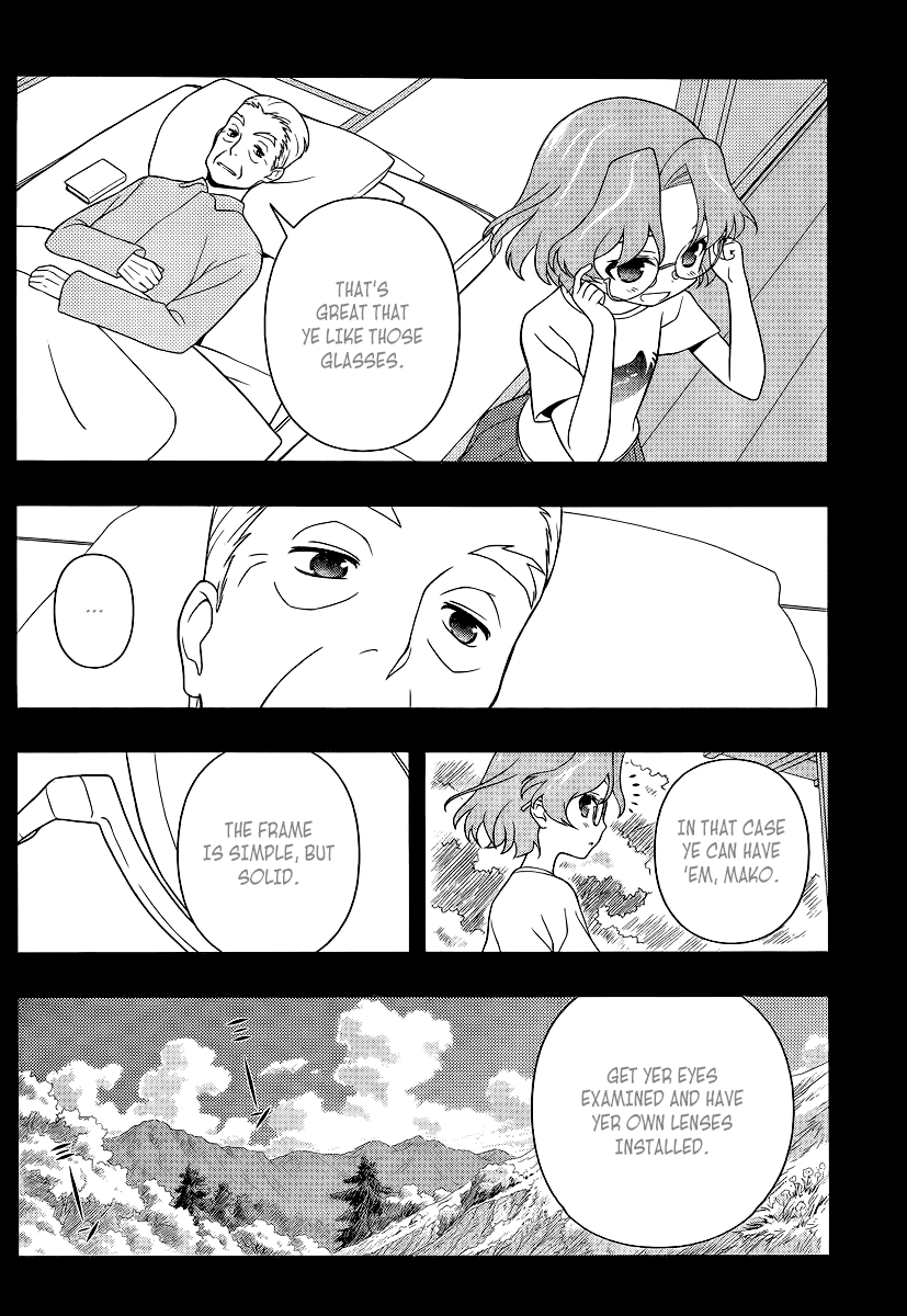 Saki Chapter 117 - Page 10