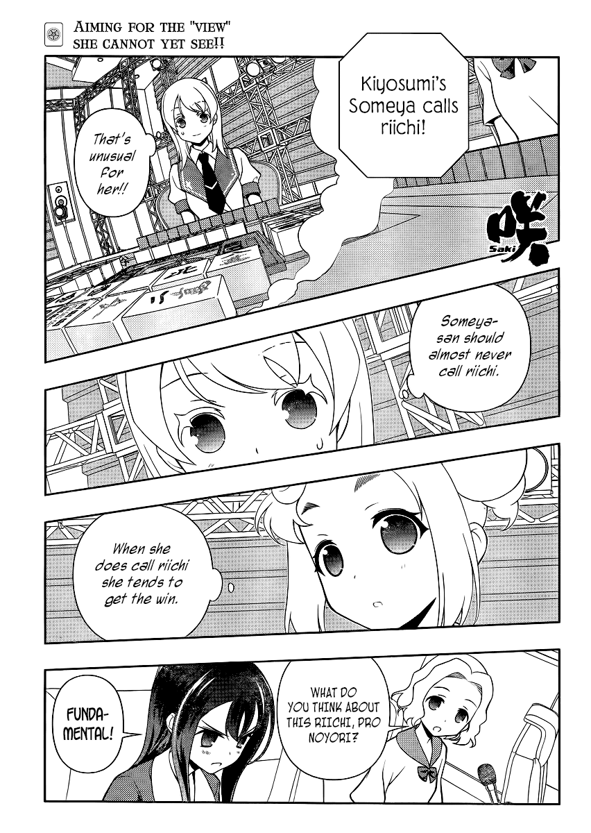Saki Chapter 118 - Page 1