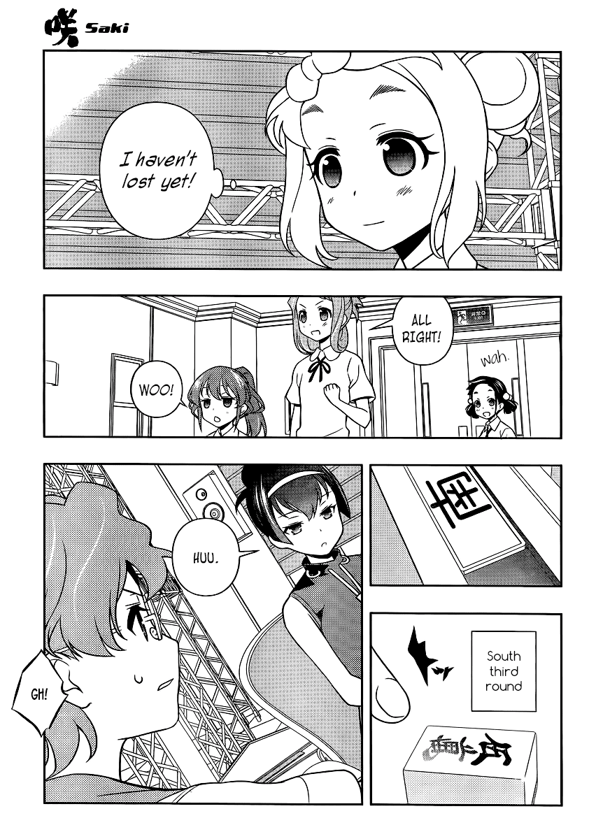 Saki Chapter 118 - Page 11