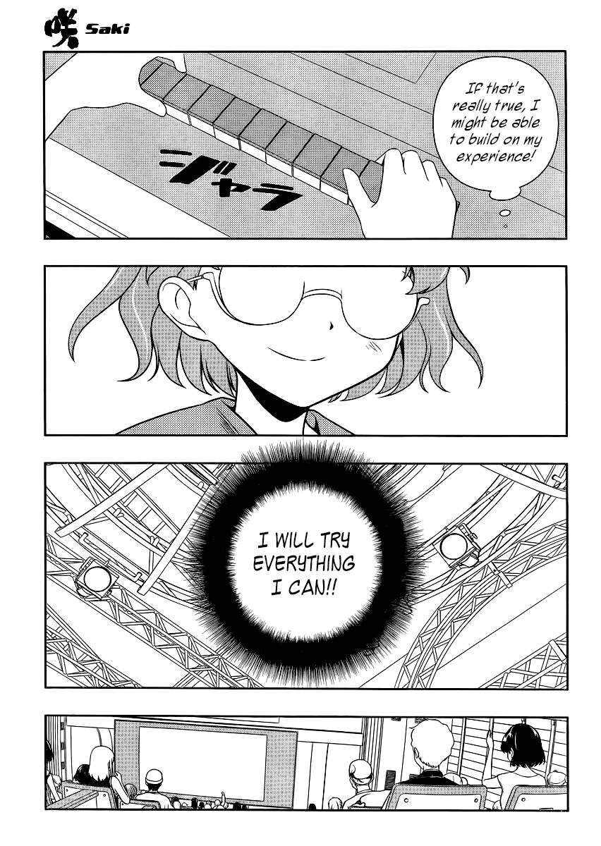 Saki Chapter 118 - Page 13