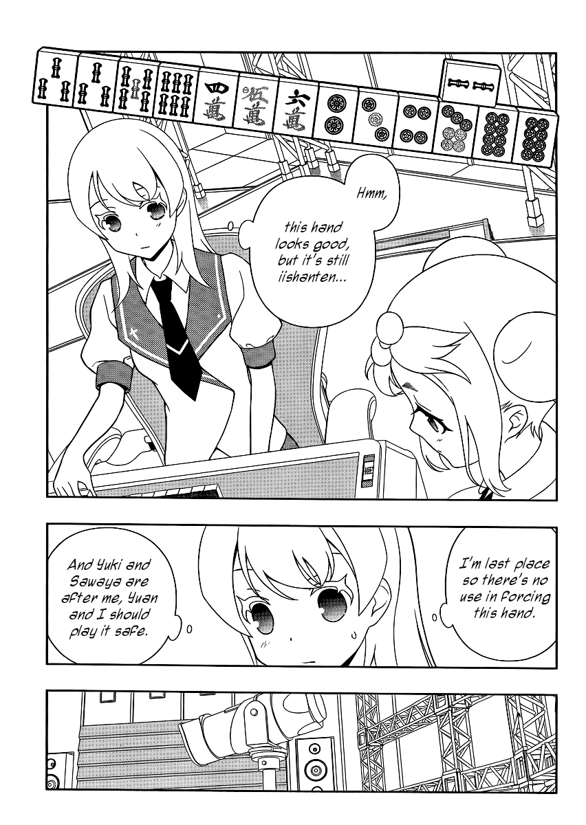 Saki Chapter 118 - Page 3