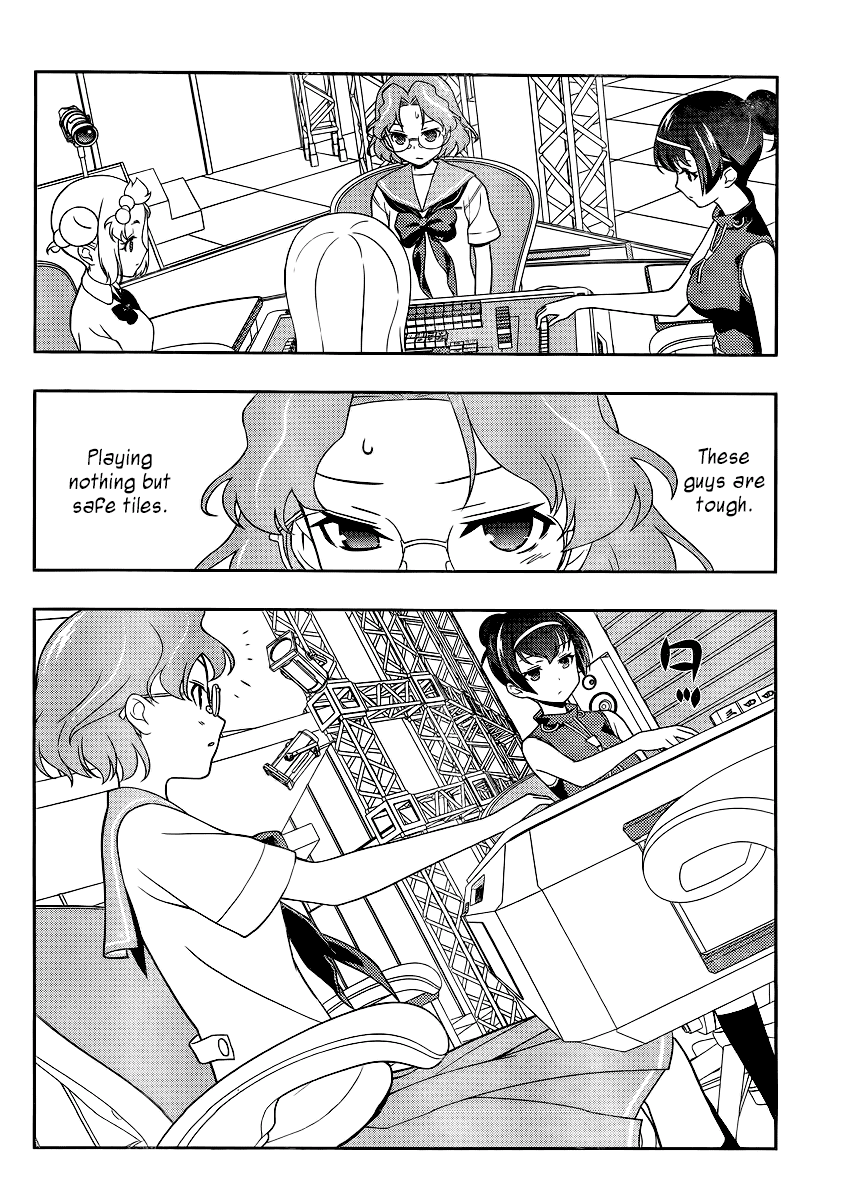 Saki Chapter 118 - Page 4