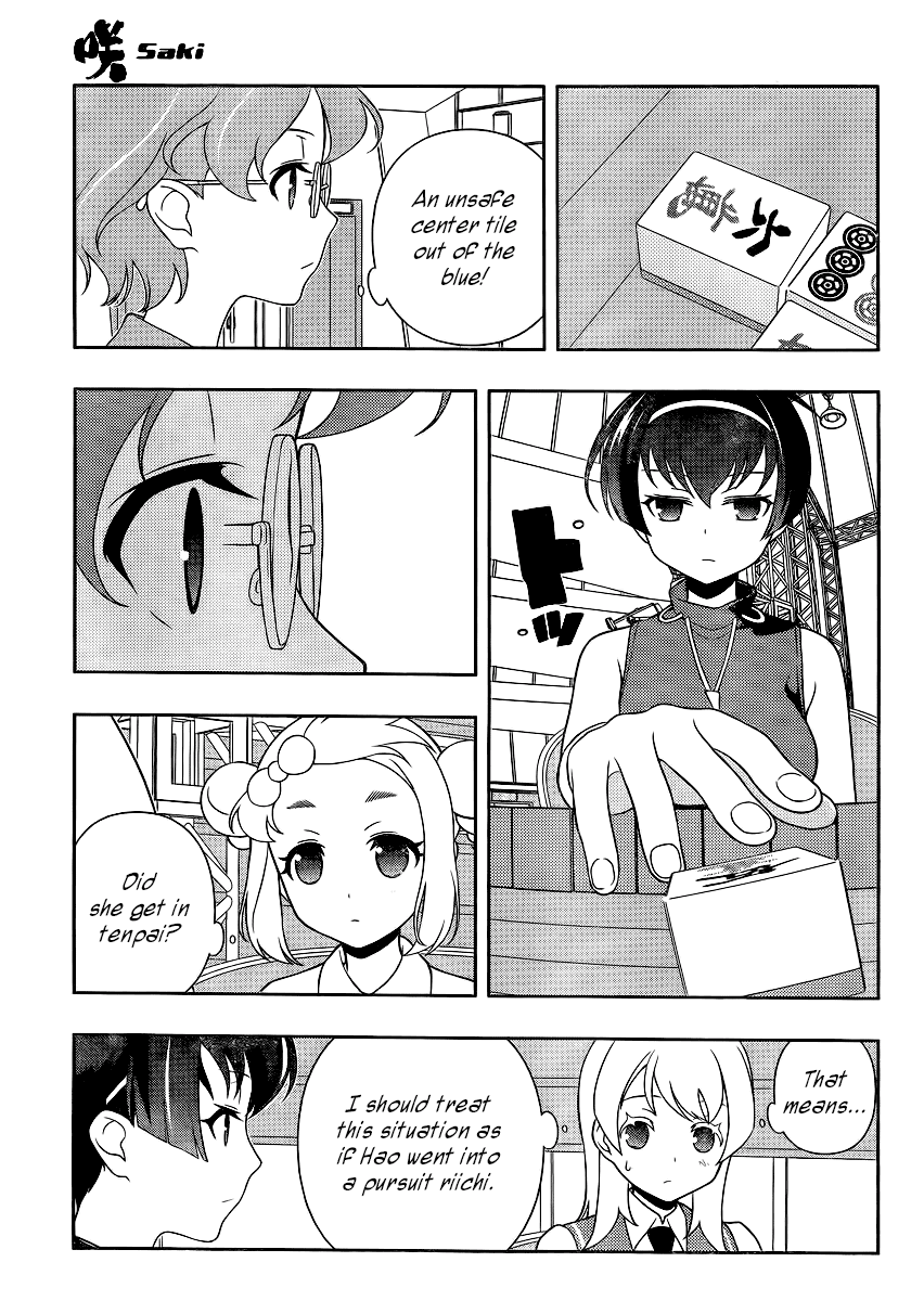 Saki Chapter 118 - Page 5