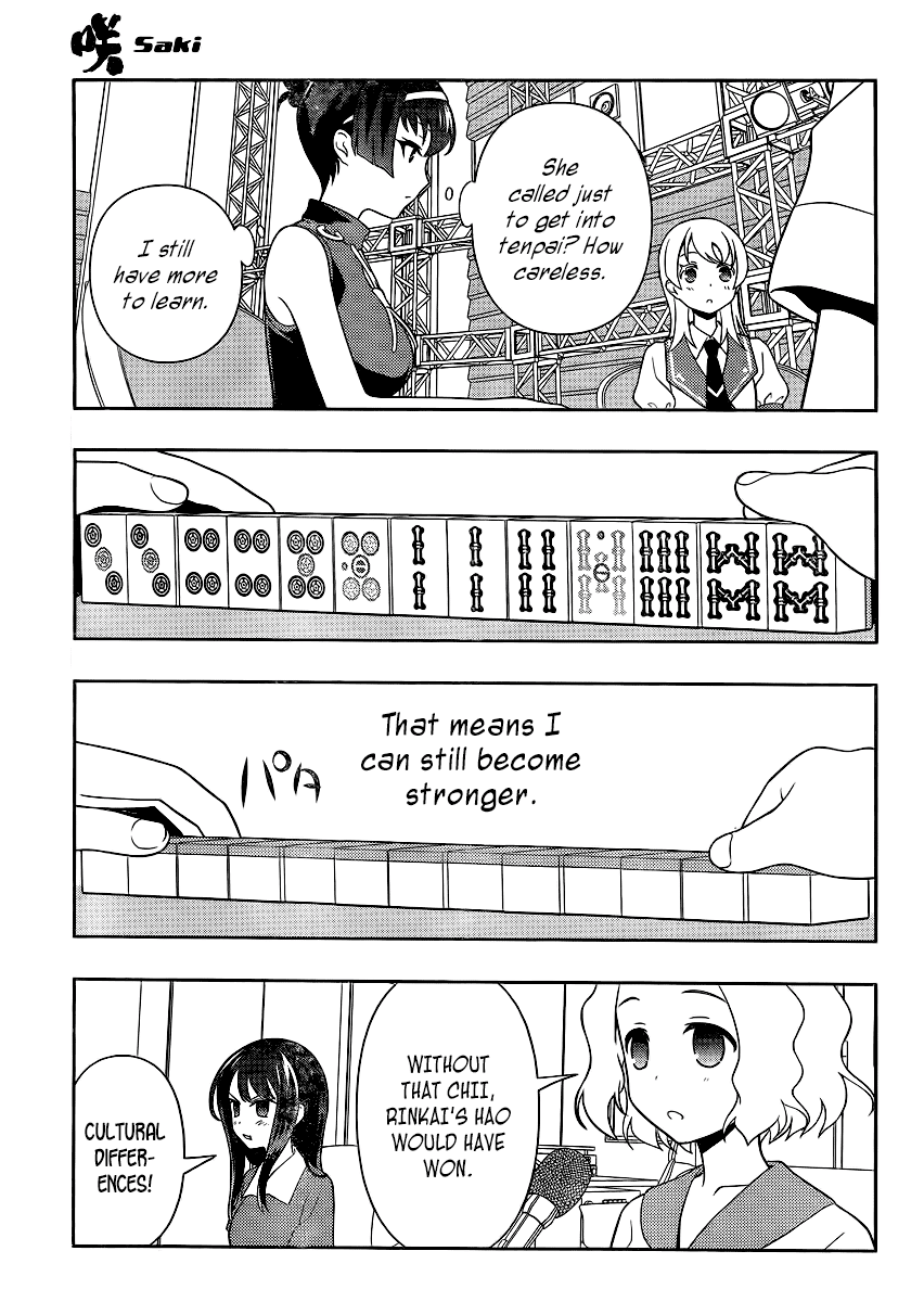 Saki Chapter 118 - Page 9