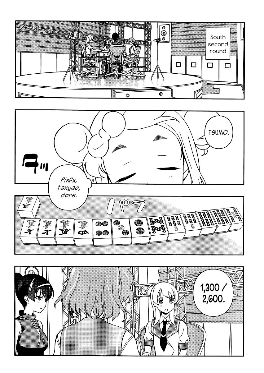Saki Chapter 118 - Page 10