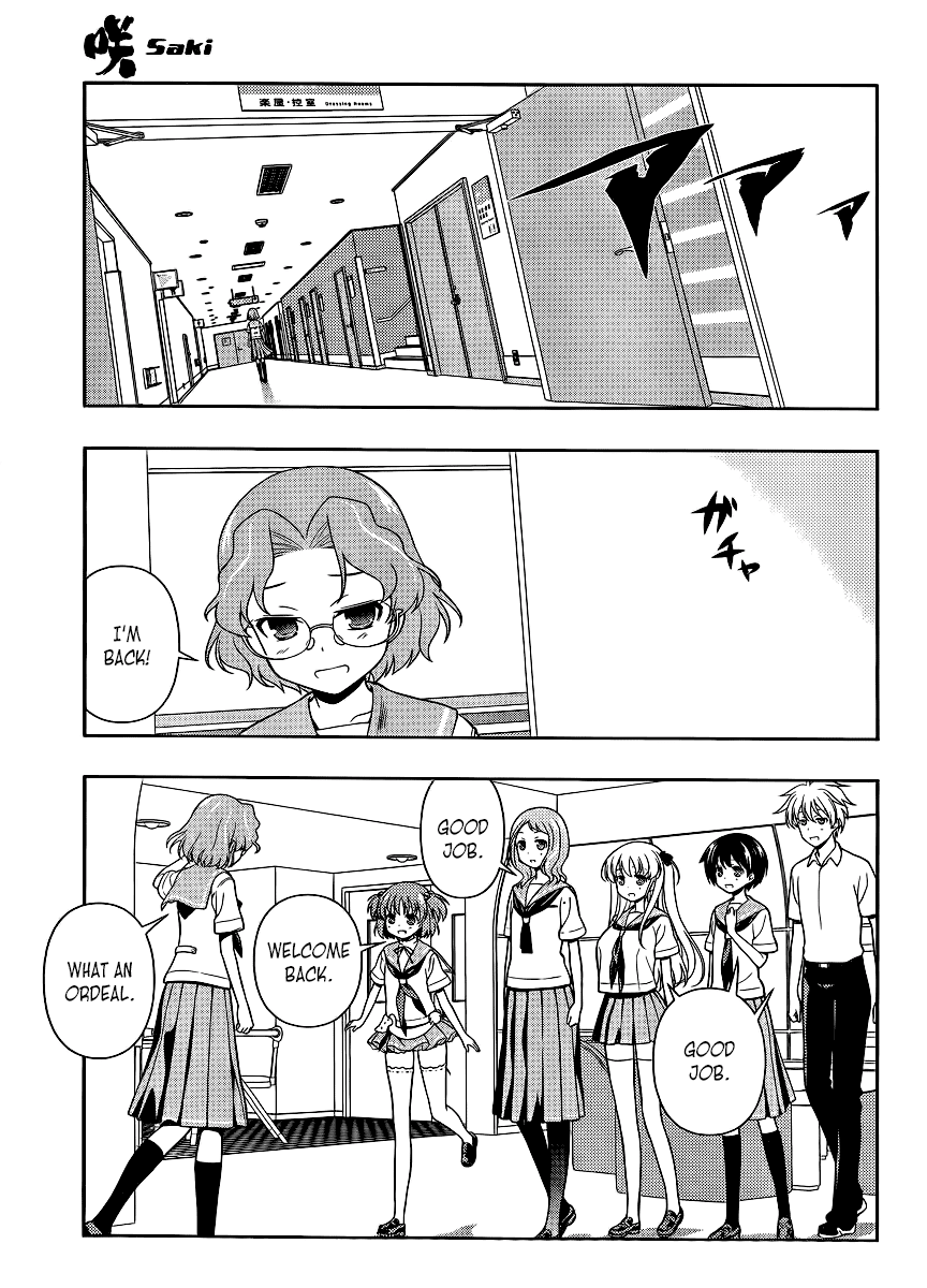 Saki Chapter 119 - Page 11