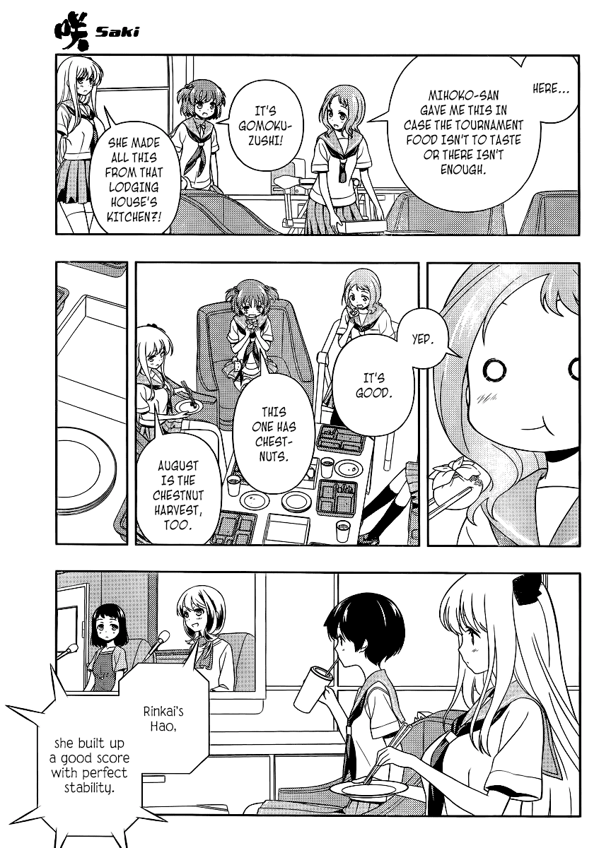 Saki Chapter 119 - Page 13