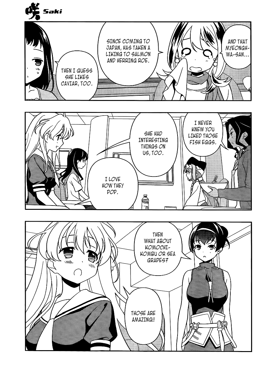 Saki Chapter 119 - Page 15