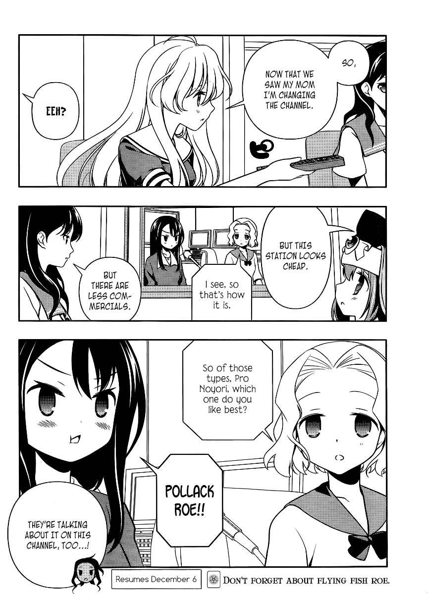 Saki Chapter 119 - Page 16