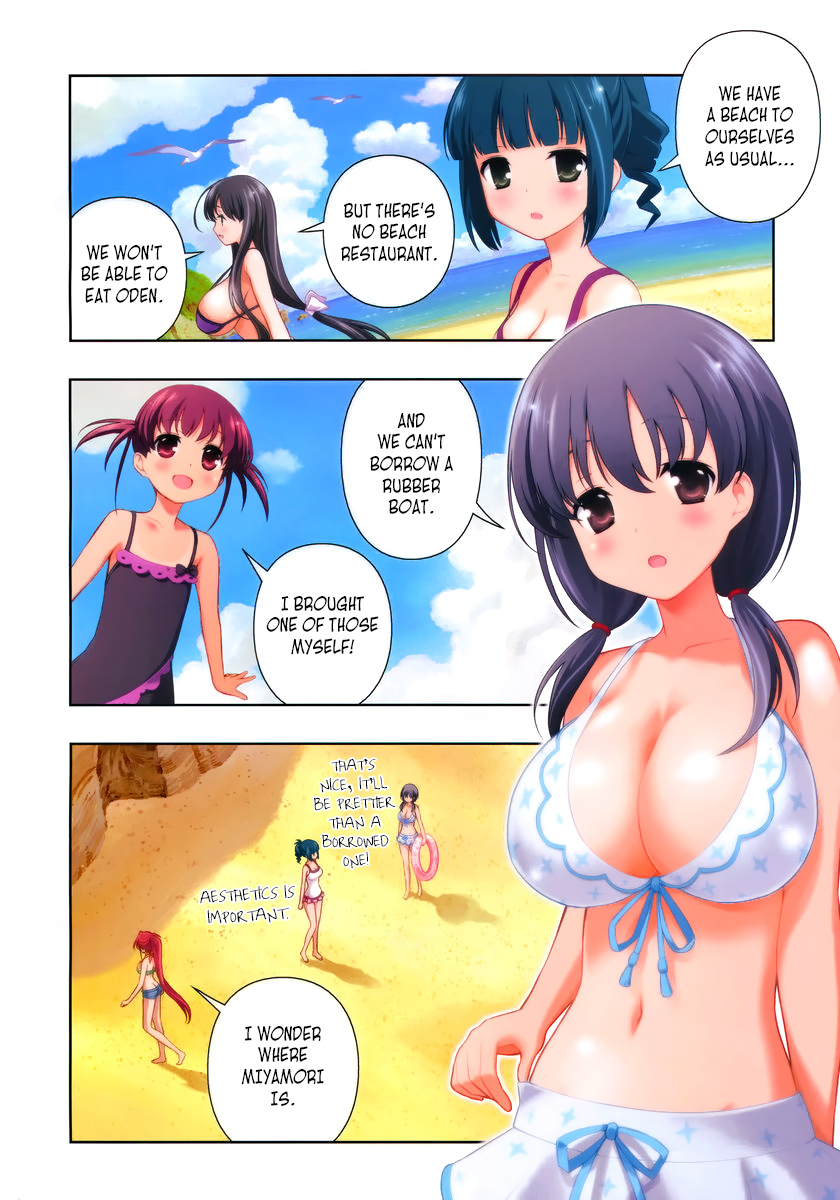 Saki Chapter 119 - Page 4