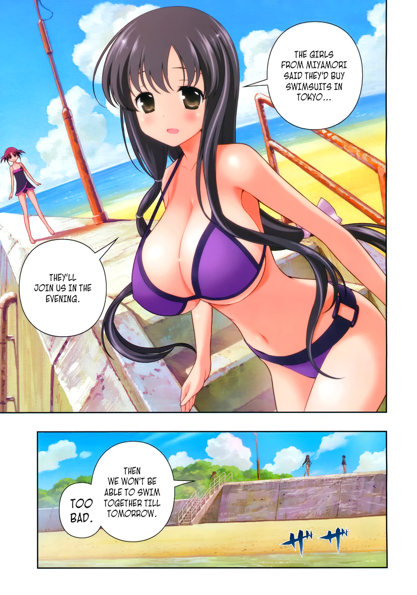 Saki Chapter 119 - Page 5