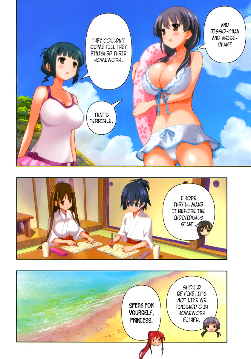 Saki Chapter 119 - Page 6