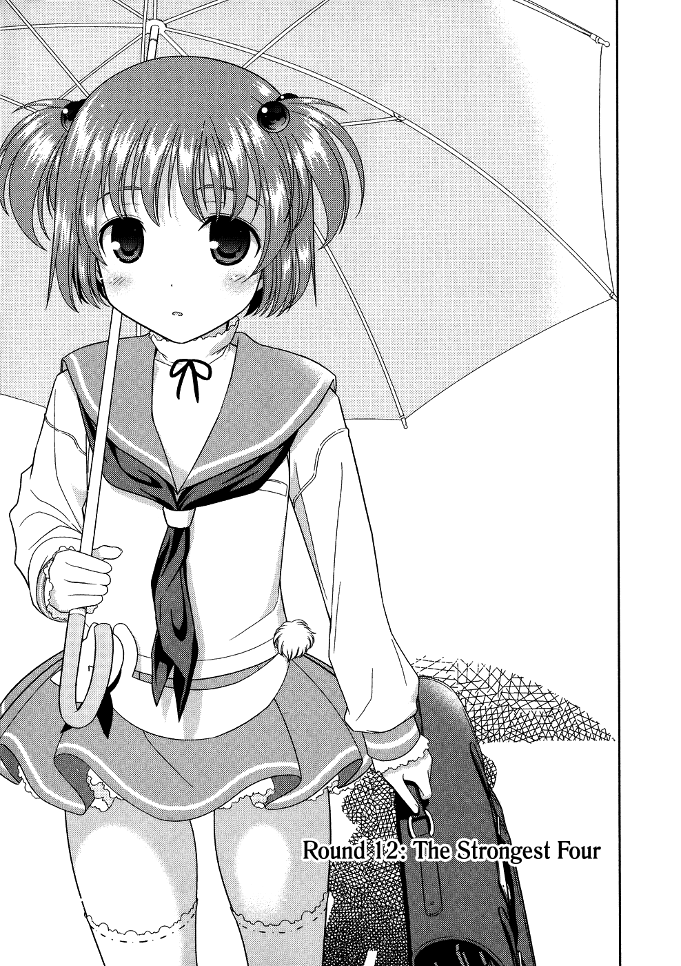 Saki Chapter 12 - Page 1
