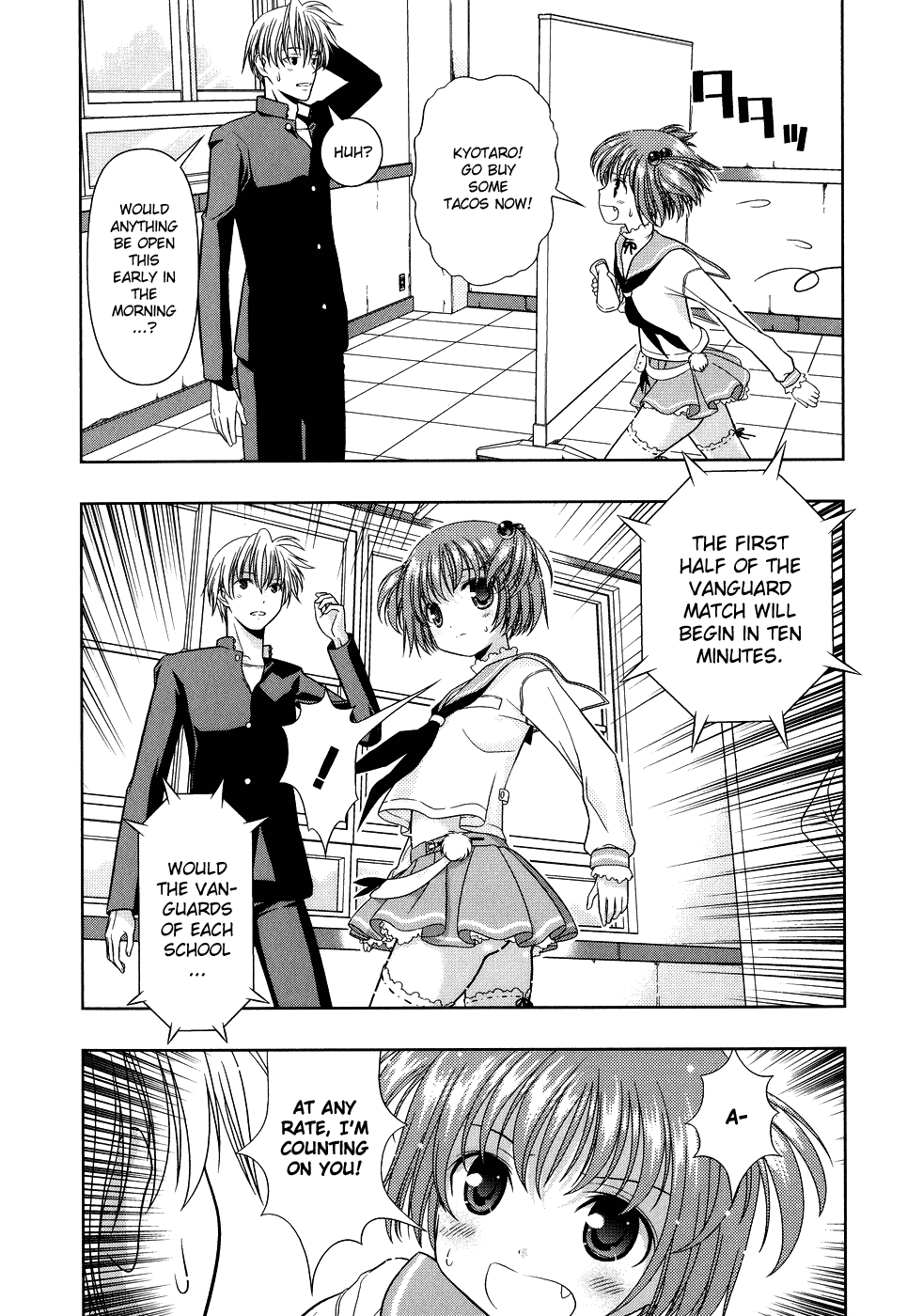 Saki Chapter 12 - Page 13