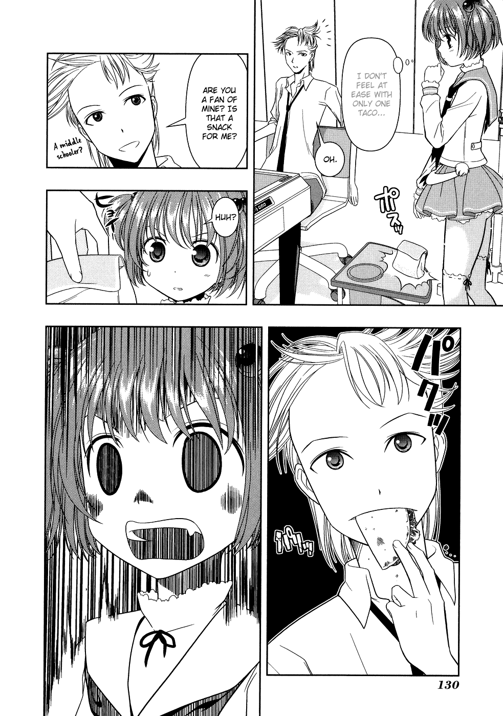 Saki Chapter 12 - Page 16
