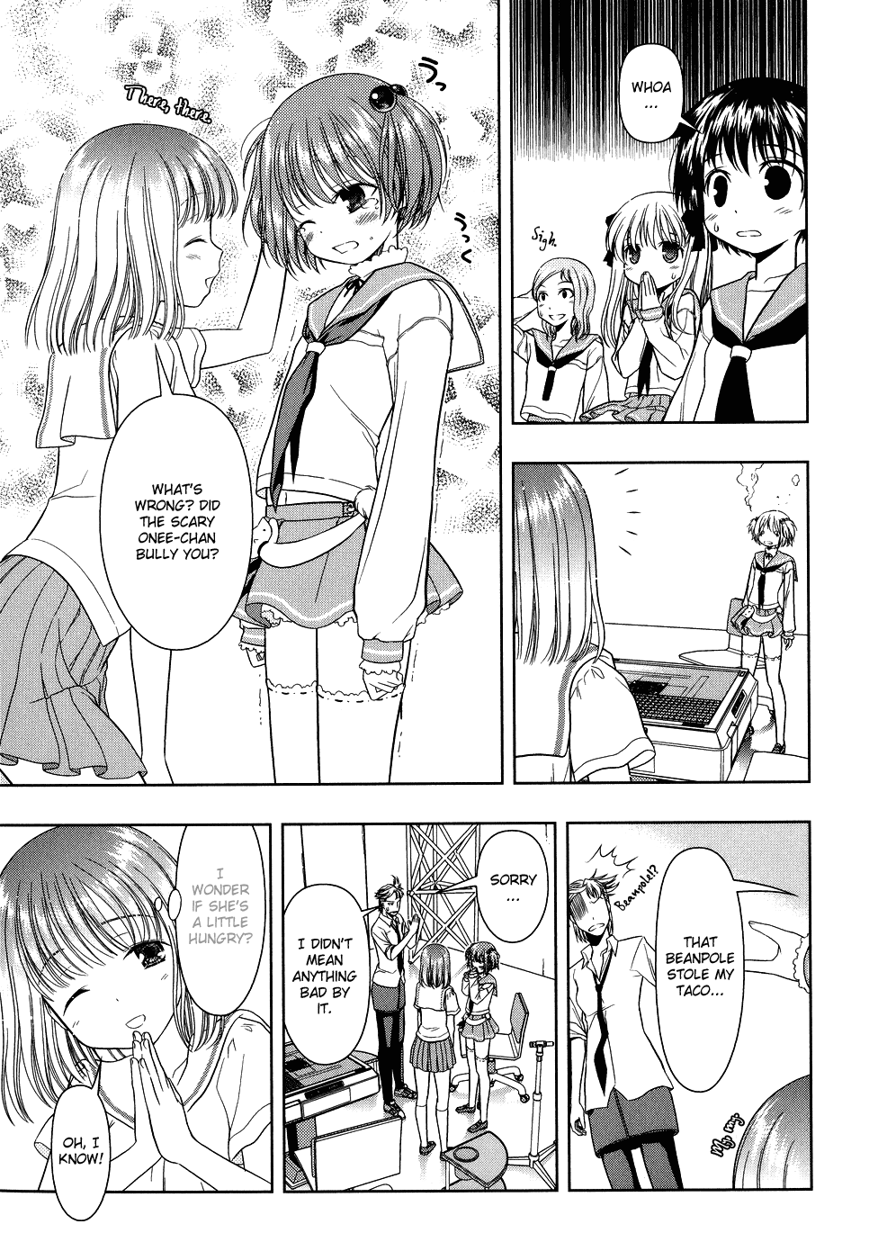 Saki Chapter 12 - Page 17