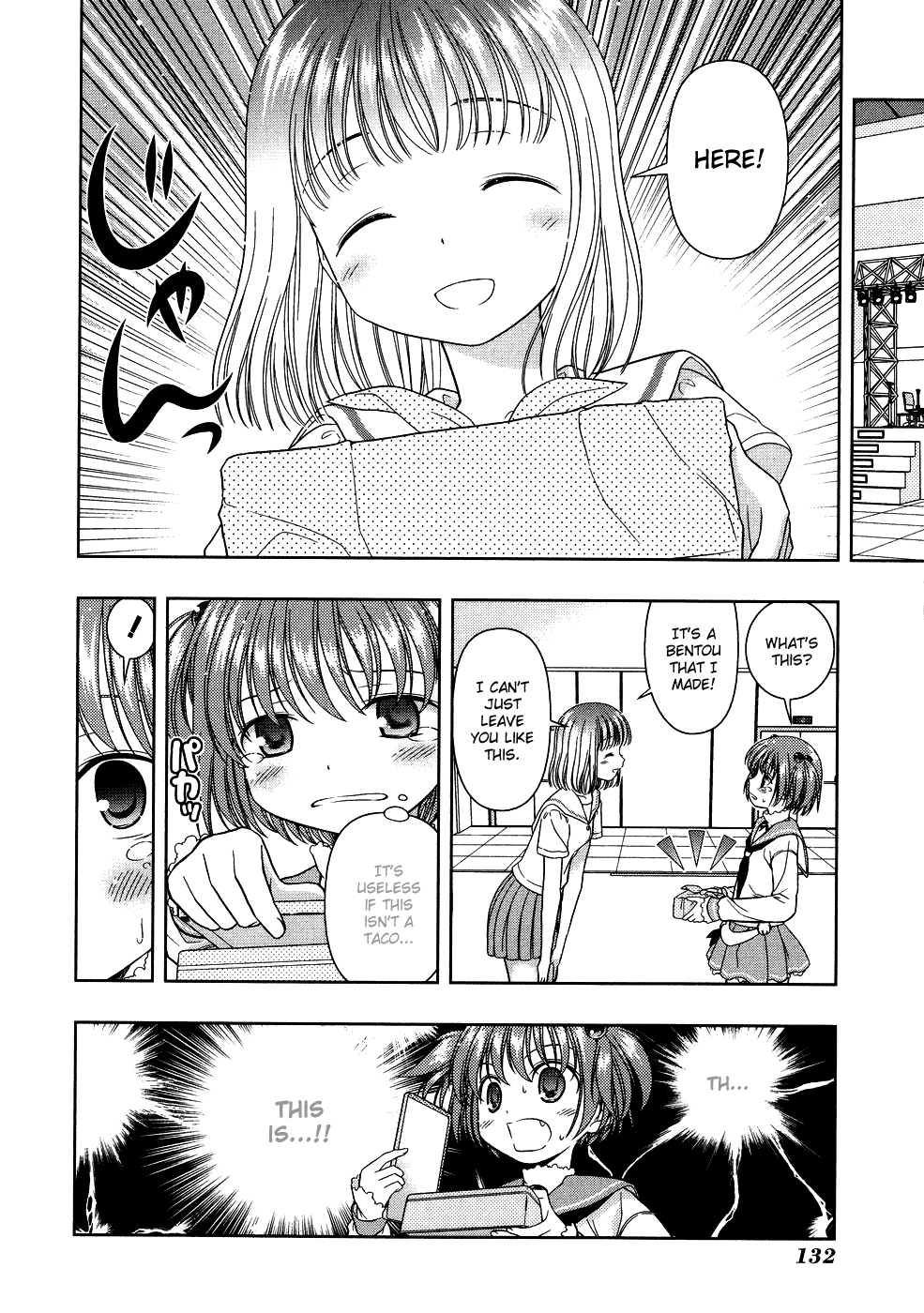 Saki Chapter 12 - Page 18