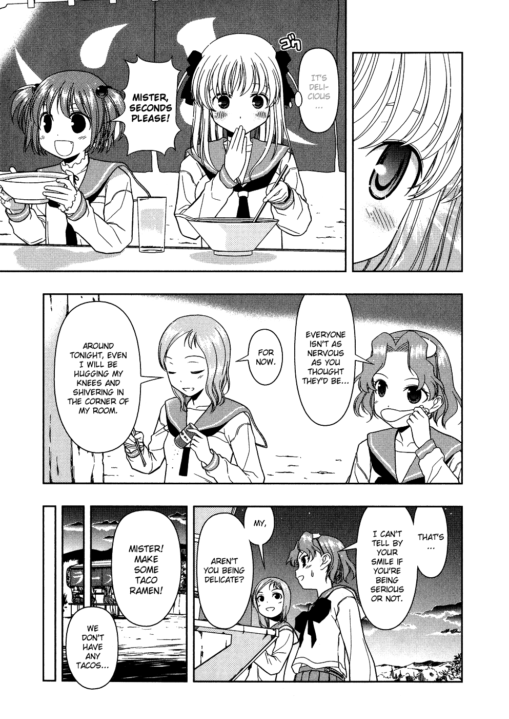 Saki Chapter 12 - Page 5