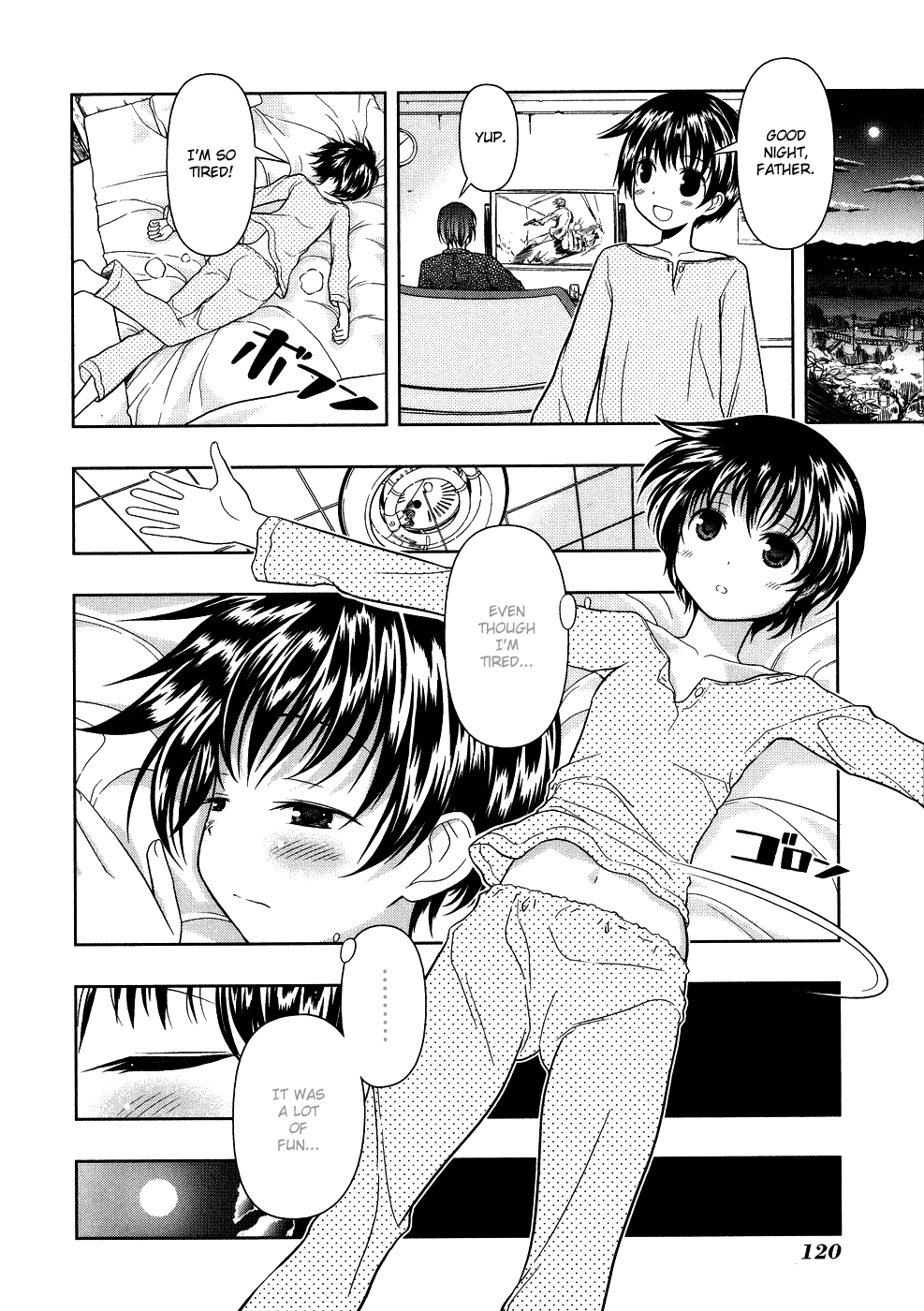 Saki Chapter 12 - Page 8